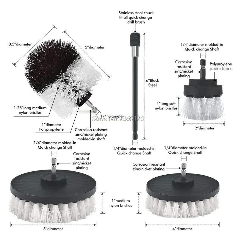 2/3.5/4/5'' Brush Attachment Set Power Scrubber Brush Car Polisher Bathroom Cleaning Kit with Extender Kitchen Cleaning Tools