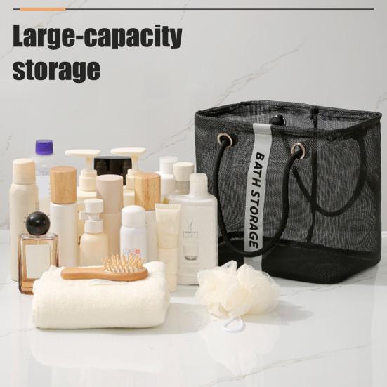 Coș de duș din plasă, portabil, geantă tote cu mânere, respirabil, organizator pentru articole de toaletă, baie, plajă, cămin studențesc