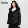 SNOWFLYING Women's Warm Hooded Duck Down Jacket