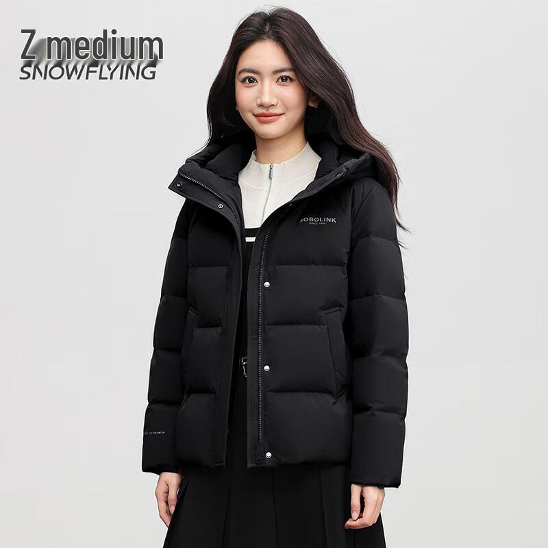 SNOWFLYING Women's Warm Hooded Duck Down Jacket