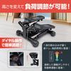 PrimaSole Fitness Stepper with Digital Quiet and Smooth Hydraulic Black Counter, Cylinder,