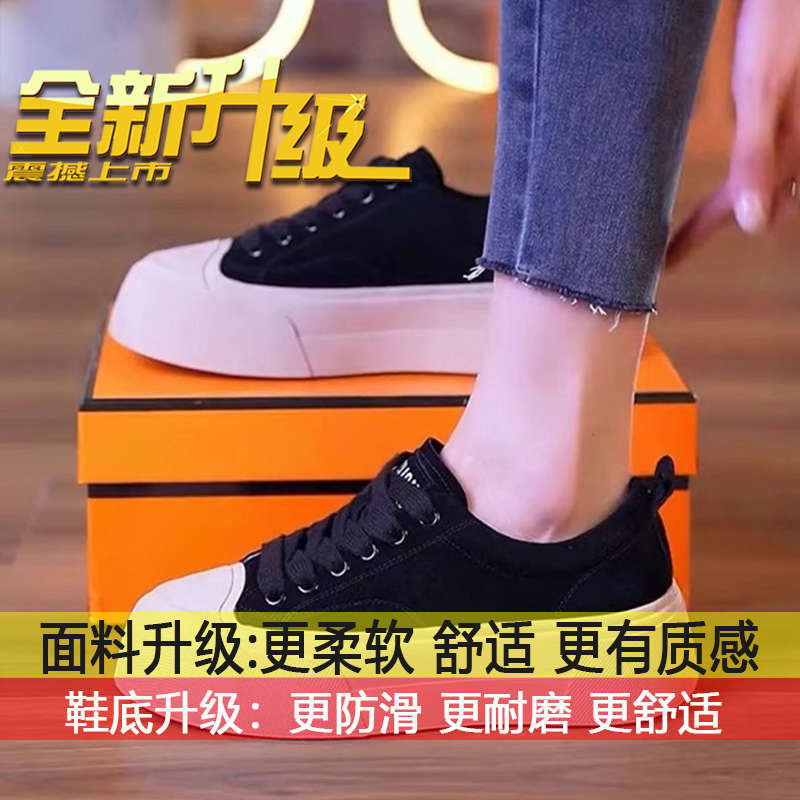 

Small muffin soft sole light casual little white shoes women s spring and autumn 2025 new platform biscuit board shoes 35