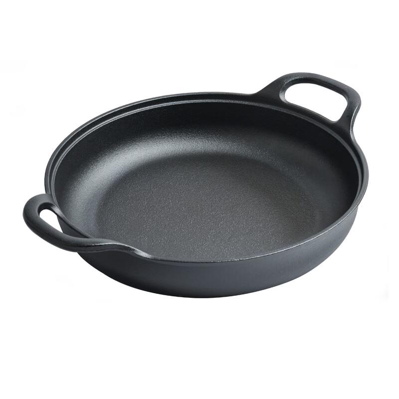 ZISIZ Cast Iron Frying Pan