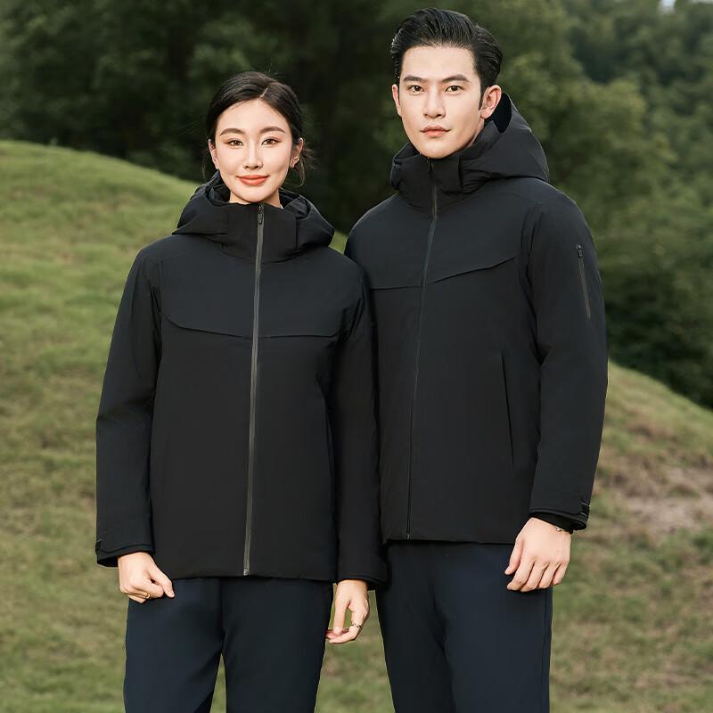 

Trueman Unisex 3-in-1 Detachable Down Work Jacket 4XL