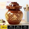 Jiaxi Sichuan Ceramic Pickle Jar - Old-Fashioned Sauerkraut & Salted Egg Sealing Jar
