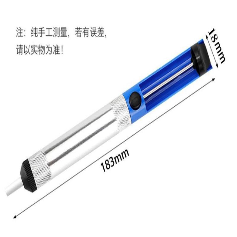 Solder Suction Wire With Strong Suction And Strong Return Force For Repair Solder 2.5Mm Width 1.5M Length Set