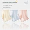 Yiershuang Women's Seamless Ice Silk Briefs