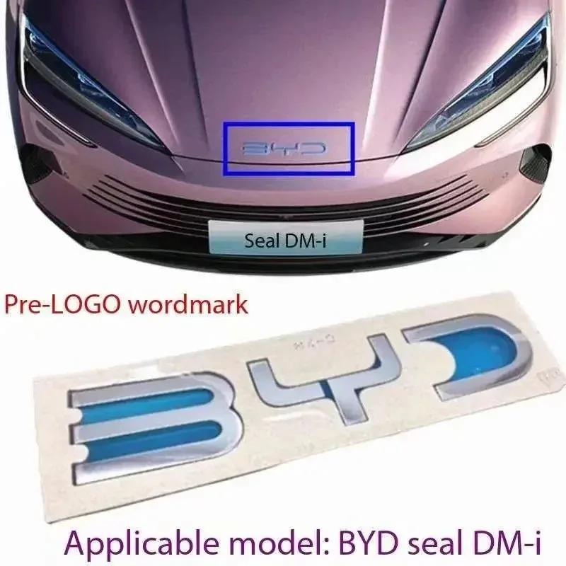 BYD Seal Front Bumper Logo, Hood Logo, Engine Hood Logo, Front of the Car Logo