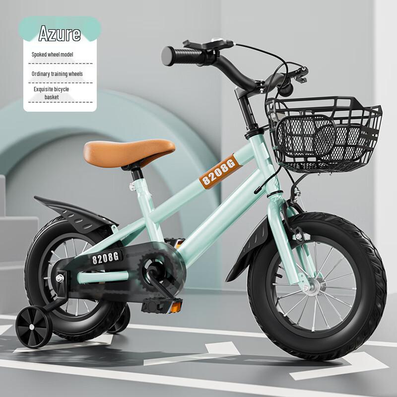 Kids' Training Wheel Bicycle