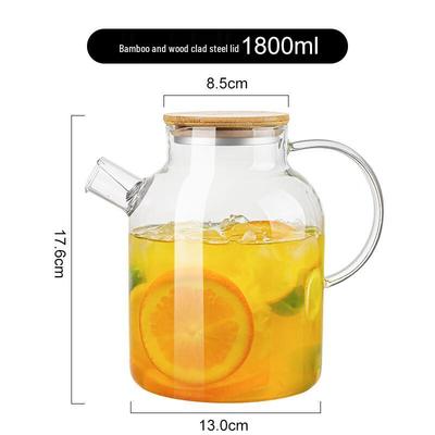 Chaxun Cold Water Pitcher