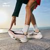 ERKE Fei Yi 2 Men's Running Shoes
