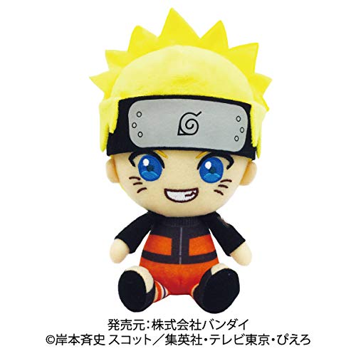 Naruto Shippuden Chibi Plush Toy Uzumaki Naruto