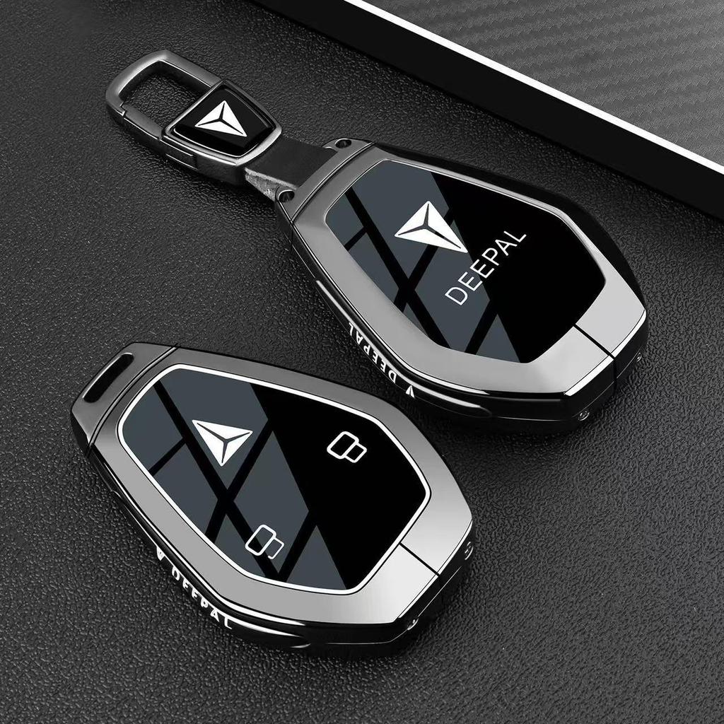 Changan Deepal L07 2026 Bluetooth Car Key Shell for Model S07 Male