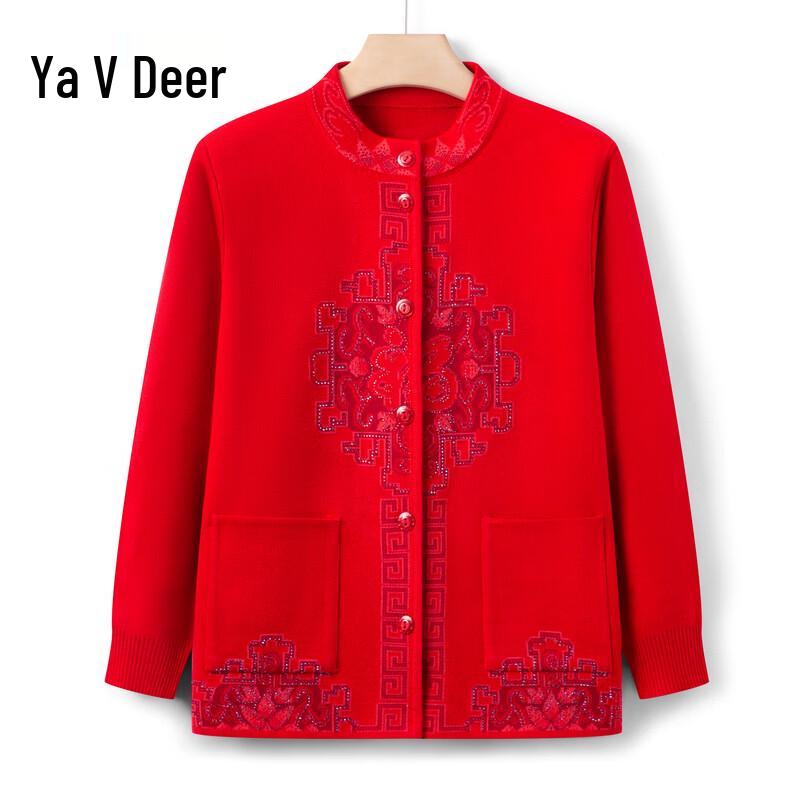 

Yalu 2025 Festive Lucky Character Cardigan Sweater for Middle-Aged Women 3XL