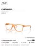 Oakley CARTWHEEL simple children's myopia optical glasses frame 0OY8010