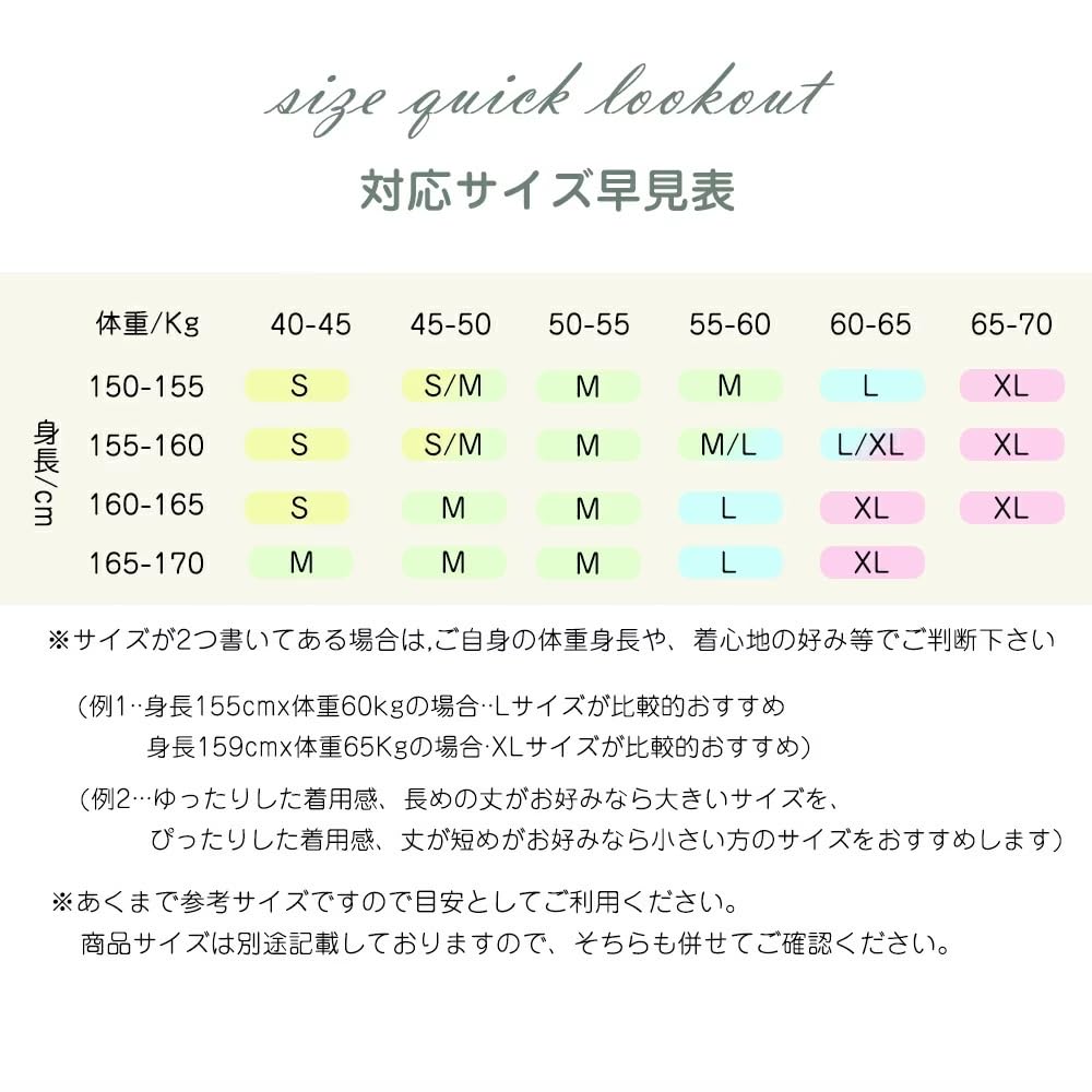 Yoga Cropped Sports UV Stylish [iito.seasons] Women's Leggings, Patterned, Amphibious, Shapewear, High-Waisted, Length, Leg-Shaping, Butt-Lengthening,