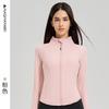 Womens Long Sleeve Zip-Up Athletic Top Breathable UV Protection Fitness Yoga Jacket
