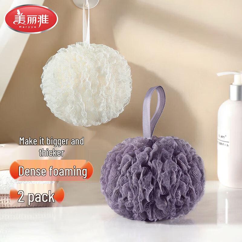 

Meiliya Bath Loofah Shower Pouf