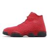 Horizon Vintage 'Infrared' GS 823583-600