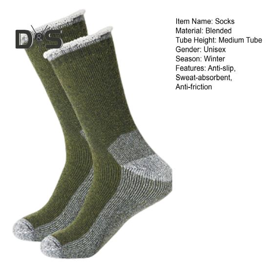 1 pár unisexových zimných ponožiek Stredotrubkové vlnené ponožky na turistiku Športové pranie v práčke Odvádzajúce vlhkosť udržujú v teple Protišmykové každodenné pančuchy