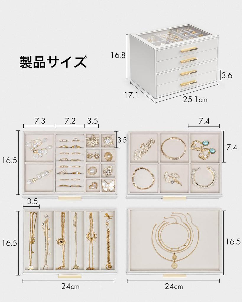 Vlando Glass Lid 4 Drawer Jewelry Box Jewelry Box for Accessories Storage Organizer Women's Necklaces, Rings, Earrings, Bracelets,