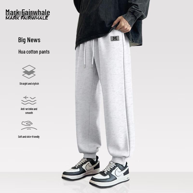 Mark Fairwhale Men's Tapered Casual Sweatpants