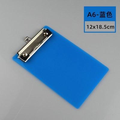 1pcs Writing Board Clip Butterfly Clip A4 Paper Clip Bill Clip Folder Plastic Clip Grid Board Clip