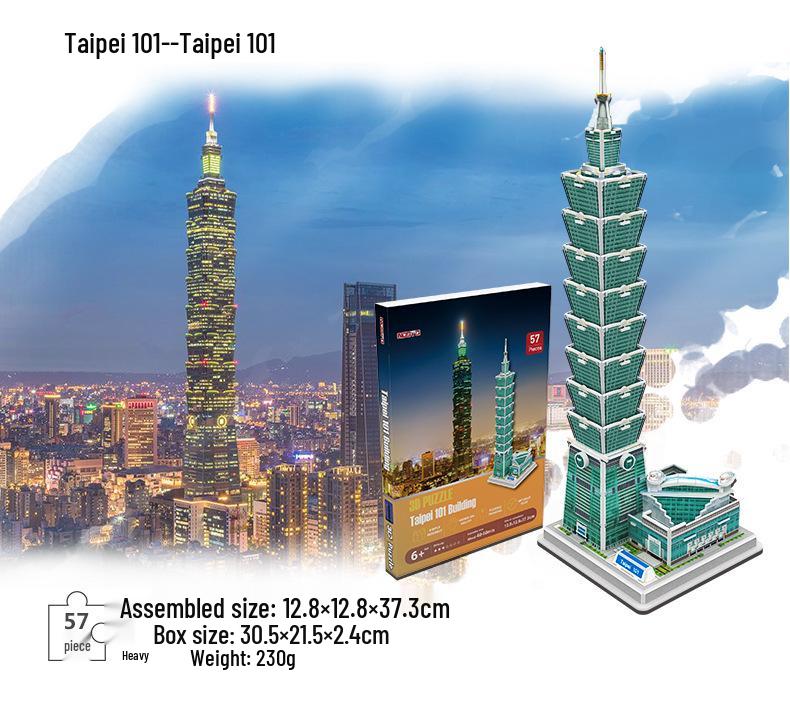 Large 3D World Architecture Puzzle - Handmade Cardboard Model for Children