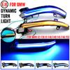 Dynamic Blinker Turn Signal LED Light for BMW 1 2 Series F40 F52 Active Tourer F45 Gran Tourer F46 X1 F48 X2 F39