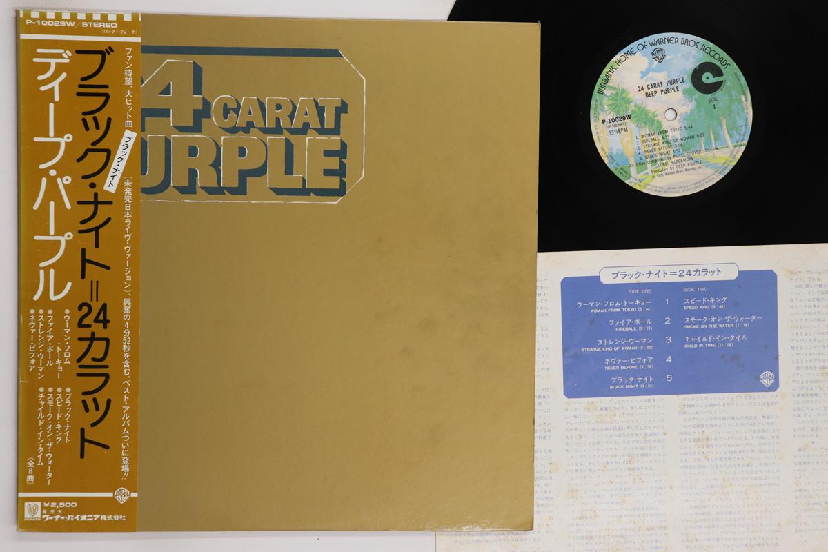 

LP Record DEEP PURPLE 24 Carat Purple P10029W WARNER BROS 1975 Japan Obi Rock Used