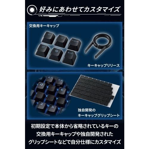 Elecom Gaming Keyboard Wired V-custom VK300S RGB Tenkeyless 65% Size Mechanical Neo Clutch Keycap Silver Axis Speed ??Linear Equipped with USB Port TK