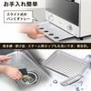Iris Ohyama Steam Toaster Oven Toaster 4 Pieces Temperature Adjustment Tray with Timer Function Horizontal White SOT-012-W Off-White