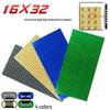 32x16 Wooden Baseplate for Children's Creative Assembly Play Scene - Double Area