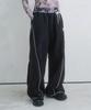 AVANDRESS Hyper Nylon Pants - 2Col