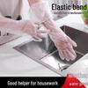 Durable Extra-Long Waterproof Dishwashing Gloves with Elastic Cuffs