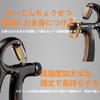 Hand Grip, Grip Strength Training, Tool to Train Grip Strength,