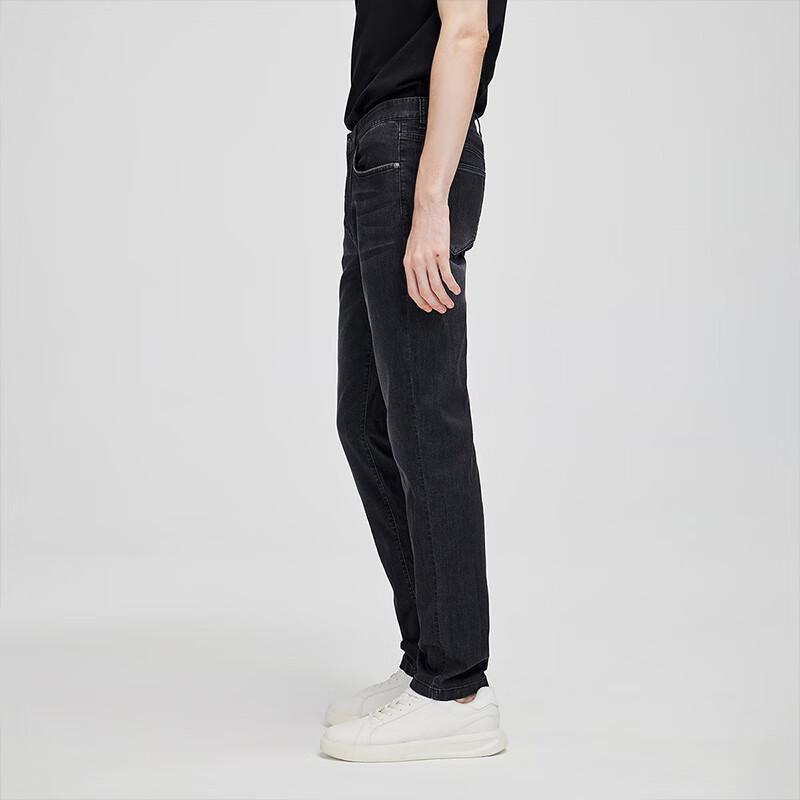 Navikair Men's Denim Jeans