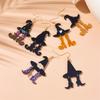 European and American cross-border new funny Halloween hat earrings acrylic personalized wizard hat boots earrings