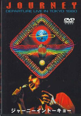 DVD JOURNEY - Departure Live In Tokyo 1980 FSVD246 NOT ON LABEL Unknown Music Video Used
