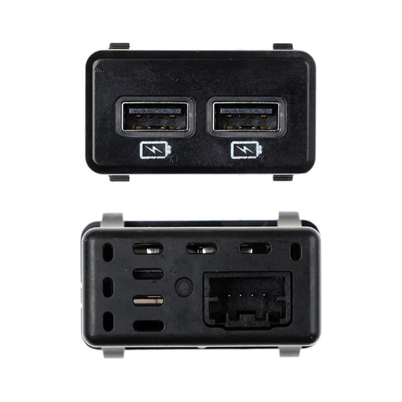 Plastic USB Auxiliary Socket Featuring Intelligent Charging Easy Install USB Port Adapter for  Autmotives