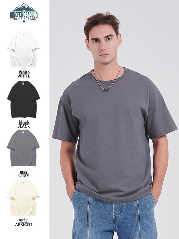 Dingfengbaoluo 260g Pure Cotton Round Neck Short Sleeve T-Shirt