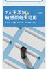 Cloudy Soft Face Towel, Face Towel, Disposable Extraction Type, Large Thickened, Wet and Dry Dual Use Cotton Soft Towel