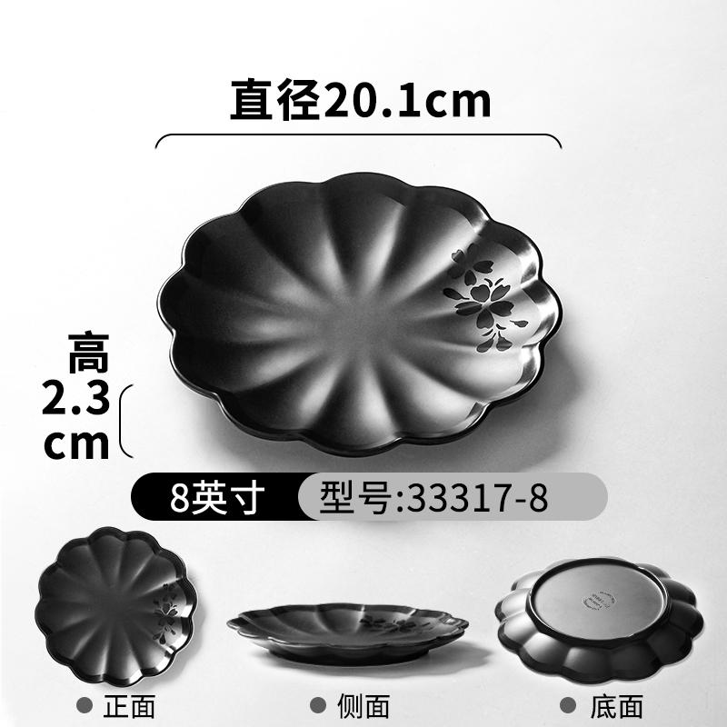 1Pc Black Plastic Frosted Dinner Plate Restaurant Melamine Tableware Japanese Sushi Plates Not Easily Broken Snack Fruit Dishes