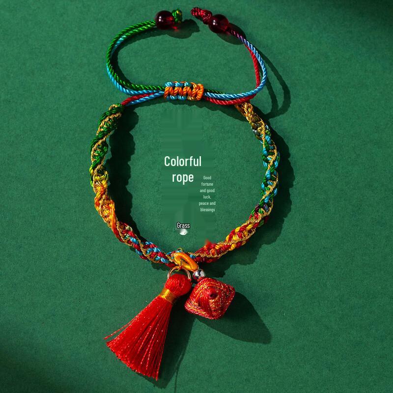 

Dragon Boat Festival Five-Color Woven Bracelets (6-Pack)