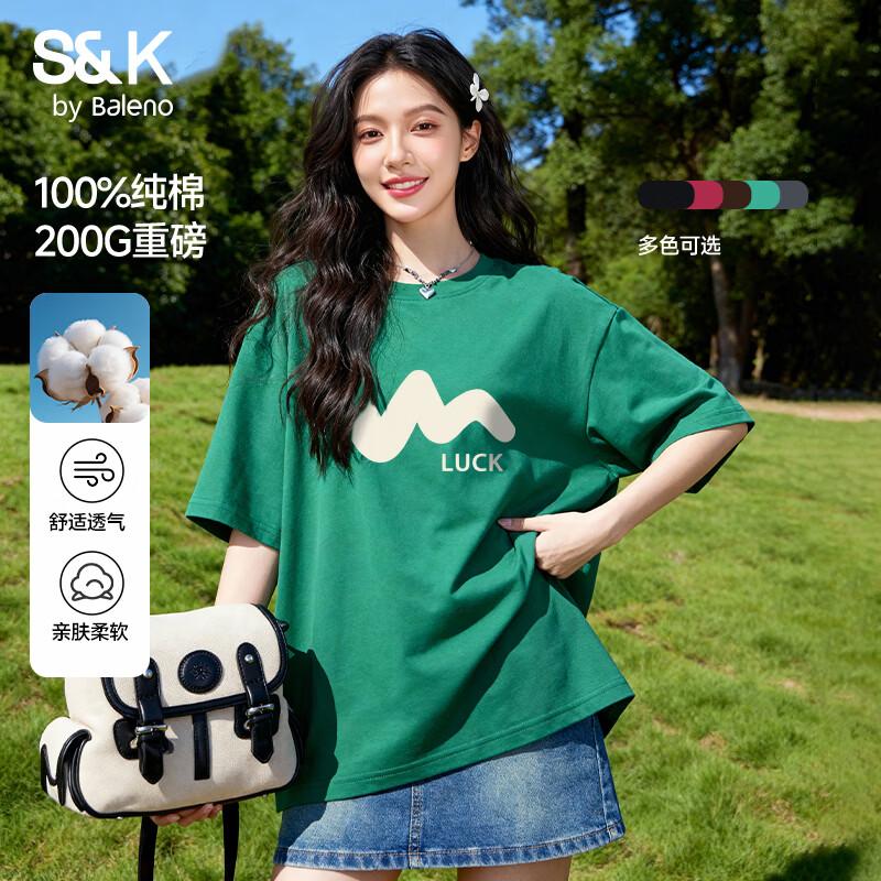 Baleno S&K Women s Heavyweight Cotton T-shirt 2XL