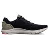 Under Armour HOVR Sonic 6 2E Wide Black Grove Green Men Sneakers Beta 3026821-003