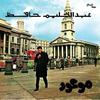Abdel Halim Hafez - Mawood [vinyl Lp]