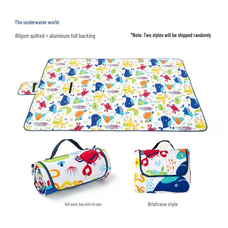 Yuzhan Outdoor Picnic Mat 200x200cm