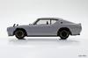 Aoshima Bunka Kyozai Série The Snap Kit Nissan C110 Skyline Custom Plastikový model 1/32 GT-R (stříbrný) Předbarvený č. 18-SP1