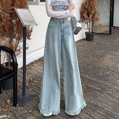 Jeanși cu Margine Aspră, Picioare Largi, Femei, Talie Înaltă Mică, Skinny, Largi, Cădere, Drept, Pantaloni de Măturat, Tendință